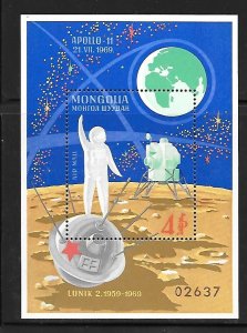 MONGOLIA Sc C13-14 NH 2 SOUVENIR SHEETS OF 1969 - SPACE