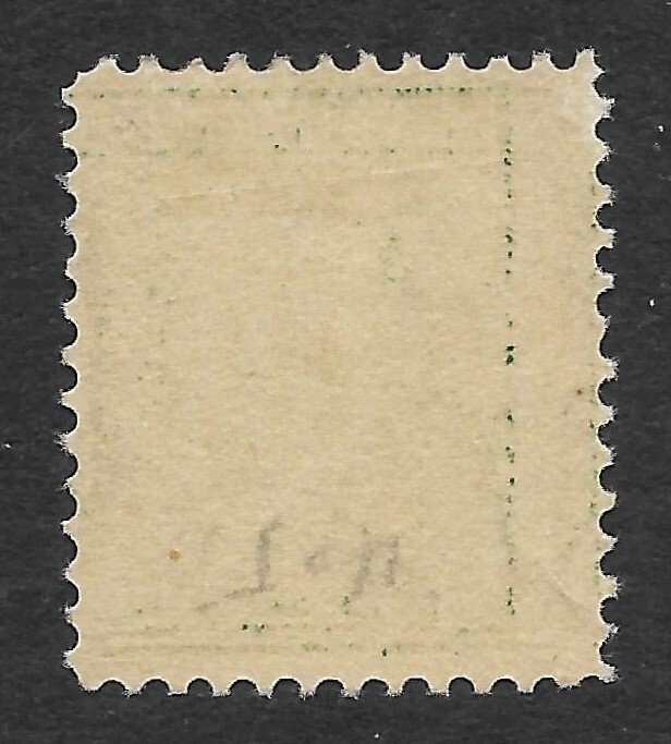 Doyle's_Stamps: Nice MH 1912 1c Washington Issue,  Scott  #405*