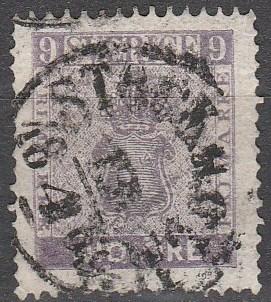 Sweden #7 Used  CV $275.00  (C6463)