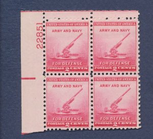 USA - Scott 900 - MNH Plate Block # 22851  UNCOMMON NUMBER - For Defense