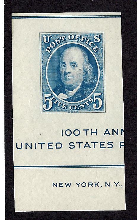 948a Mint,OG,NH... SCV $0.25