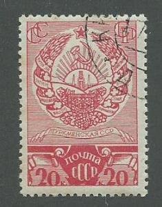 1938 Russia (USSR) Scott Catalog Number 656 Used