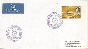 26147 - Solomon Island - Postal History - LUKI Special Postmark COVER 1969 Boats-