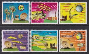 Yemen C102-C107 MNH VF