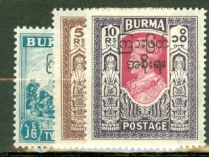 Burma 70-84 mint CV $49.20