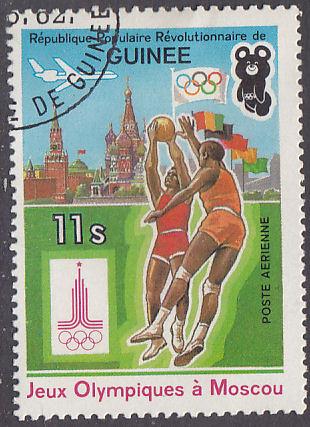 Guinea C150  XXII Summer Olympic Games, Moscow 1982
