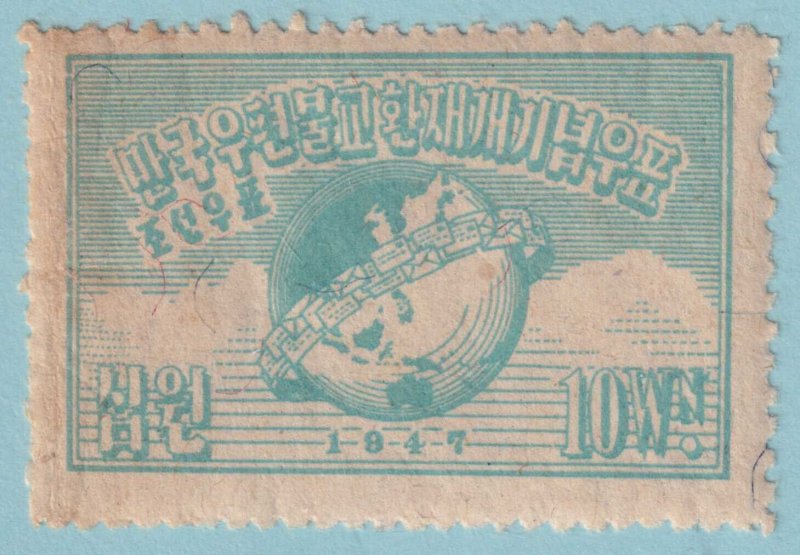 KOREA 77  MINT NEVER HINGED OG ** NO FAULTS VERY FINE! - QXO