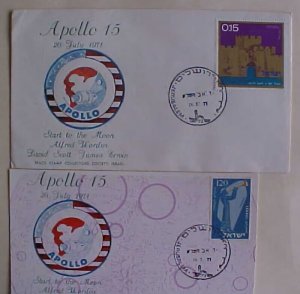 ISRAEL 2 DIFF. SPACE 1971 & FDC OLYMPIC SPORT 1964 x2