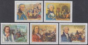 CHAD Sc #C181-5 CPL MNH SET of 5 DIFF - AMERICAN BICENTENNIAL