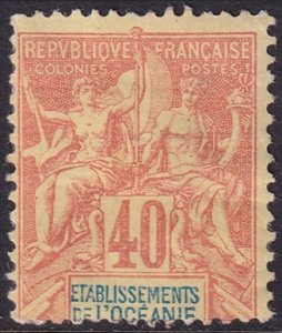 French Polynesia 1892 Sc 15 MH* small thin heavy hinge