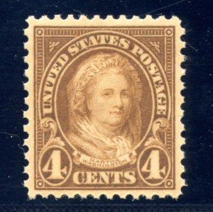 US SCOTT #636 MINT-XF-SUPERB-OG-NH GRADED 95 W/ PSE CERT SMQ $95 (3/22/24 GP)