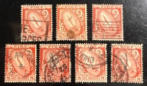 Ireland Scott# 137 Used F/VF Group of 7 Cat. $10.50