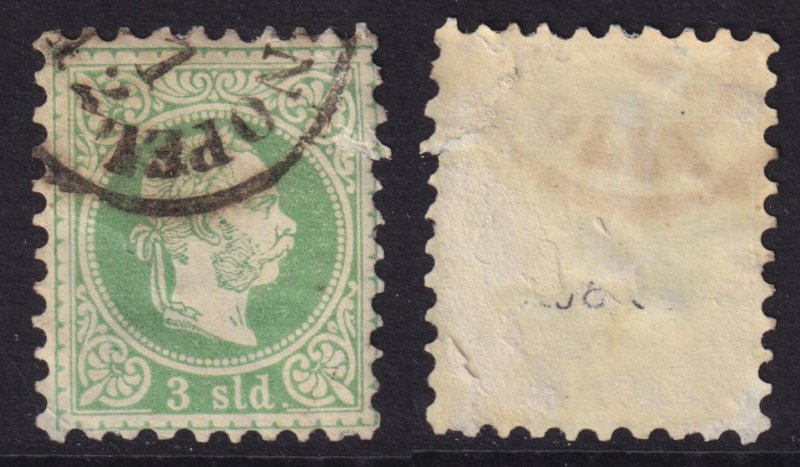 Austria Levant - 1867 - Scott #2 - used - Franz Josef