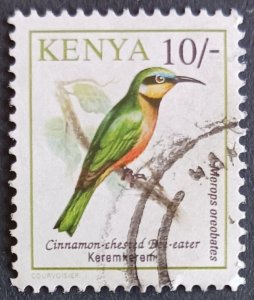 Kenya 604 Birds Definitives Cinnamon-chested Bee-eater 10sh 1993 Used