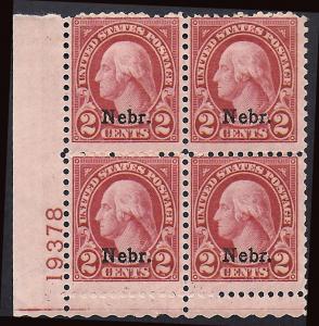 # 671 Mint Light Hinged Plate Block 2 Cent Nebraska Nice!...