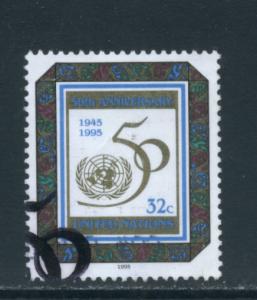 United Nations 655  Used