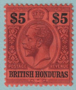 BRITISH HONDURAS 84 MINT NEVER HINGED OG** NO FAULTS VERY FINE! BIQ