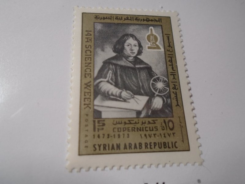 Syria  #  670  MNH  Copernicus