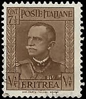 ERITREA   #150 USED (1)