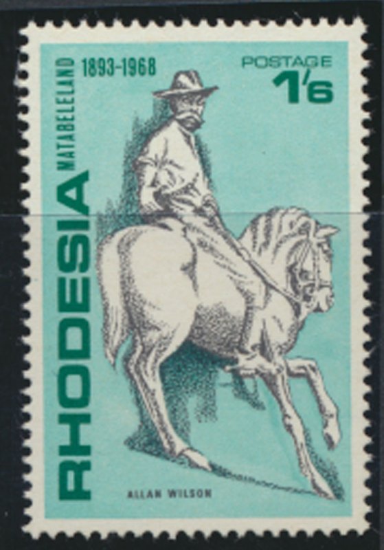 Rhodesia   SG 429   SC# 265   MNH Matabelaland See scan