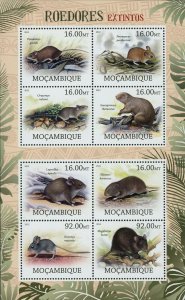 Rodents Stamp Pseudomys Gouldii Megalomys Luciae Souvenir Sheet MNH #5692-5699