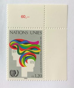 United Nations in Geneva 1984 Scott 128 MNH - International Year of the Youth