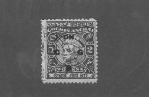 INDIA COCHIN ANGHAL 094 USED BIN $0.50