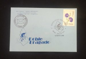 C) 1988. ARGENTINA. FDC. DOUBLE BRAGADA CYCLING RACE. PURPLE FLOWER STAMP. XF