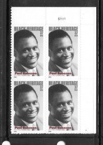 #3834 MNH Plate Block