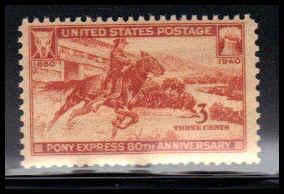  894 Barely Clears MNH O6268