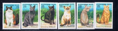 Cambodia 1818-23 NH 1999 Cats set; 