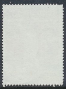 Philippines  SC# 3008c   Used Lighthouse  see details & scans