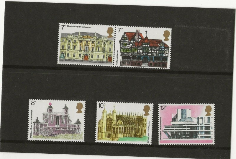 1975 EUROPEAN ARCHITECTURAL HERITAGE YEAR  PRESENTATION PACK 70