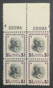 MOMEN: US STAMPS #832 PLATE BLOCK MINT OG NH LOT #39847