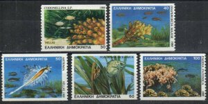 Greece Stamp 1616A-1620A  - Marine Life