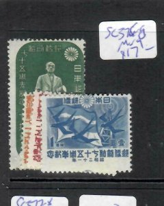 JAPAN    (P3103B)   SC  375-9      MOG 