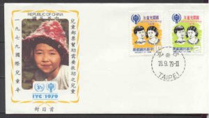 Taiwan 2171-72/ FDC Children year
