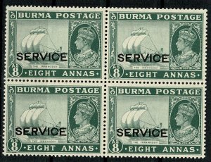 BURMA KG VI 8a MYRTLE-GREEN optd SERVICE MINT (NH) BLOCK of 4 SG O23 SUPERB