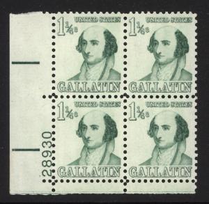 U.S. 1967  Scott #1279 MNH plate block