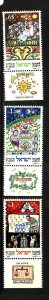 Israel-Sc#1089-91 -unused NH set with tab-Jewish Festivals-1991-