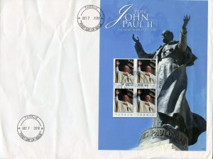 TUVALU  2010  5th MEMORIAL ANN. OF POPE JOHN PAUL II IMPERF  SHEET II ON FDC