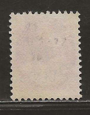 CANADA  SC# 88 FVF/U