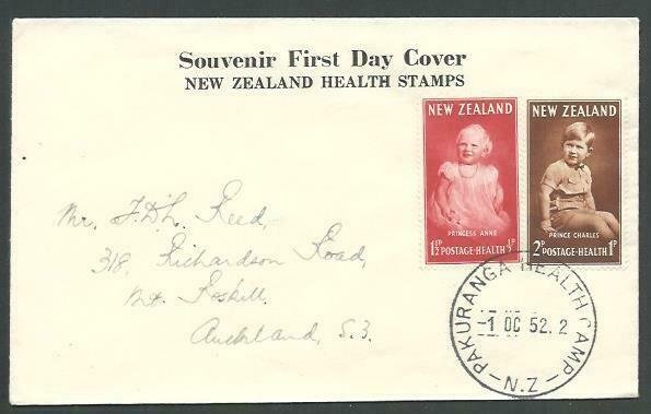 NEW ZEALAND 1952 Health FDC - Pakuranga Health Camp cds....................66143