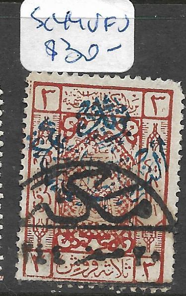 SAUDI ARABIA (P2002B)   SG  L 44   VFU