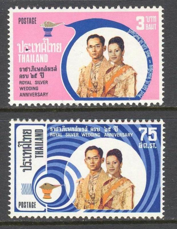 THAILAND Sc# 731 - 732 MNH FVF Set 2 King Bhumibol Adulyadej