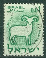 Israel - Scott 190