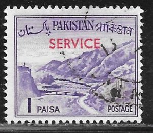 Pakistan O76: 1p Khyber Pass, used, F-VF