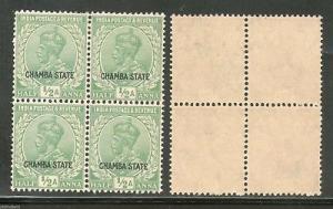 India CHAMBA State KG V ½An Postage Stamp SG 63 / Sc 60 in BLK/4 MNH