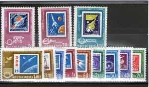 Hungary C236-C247 MNH
