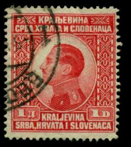 Yugoslavia 1924 #31 U SCV(2018)=$0.25